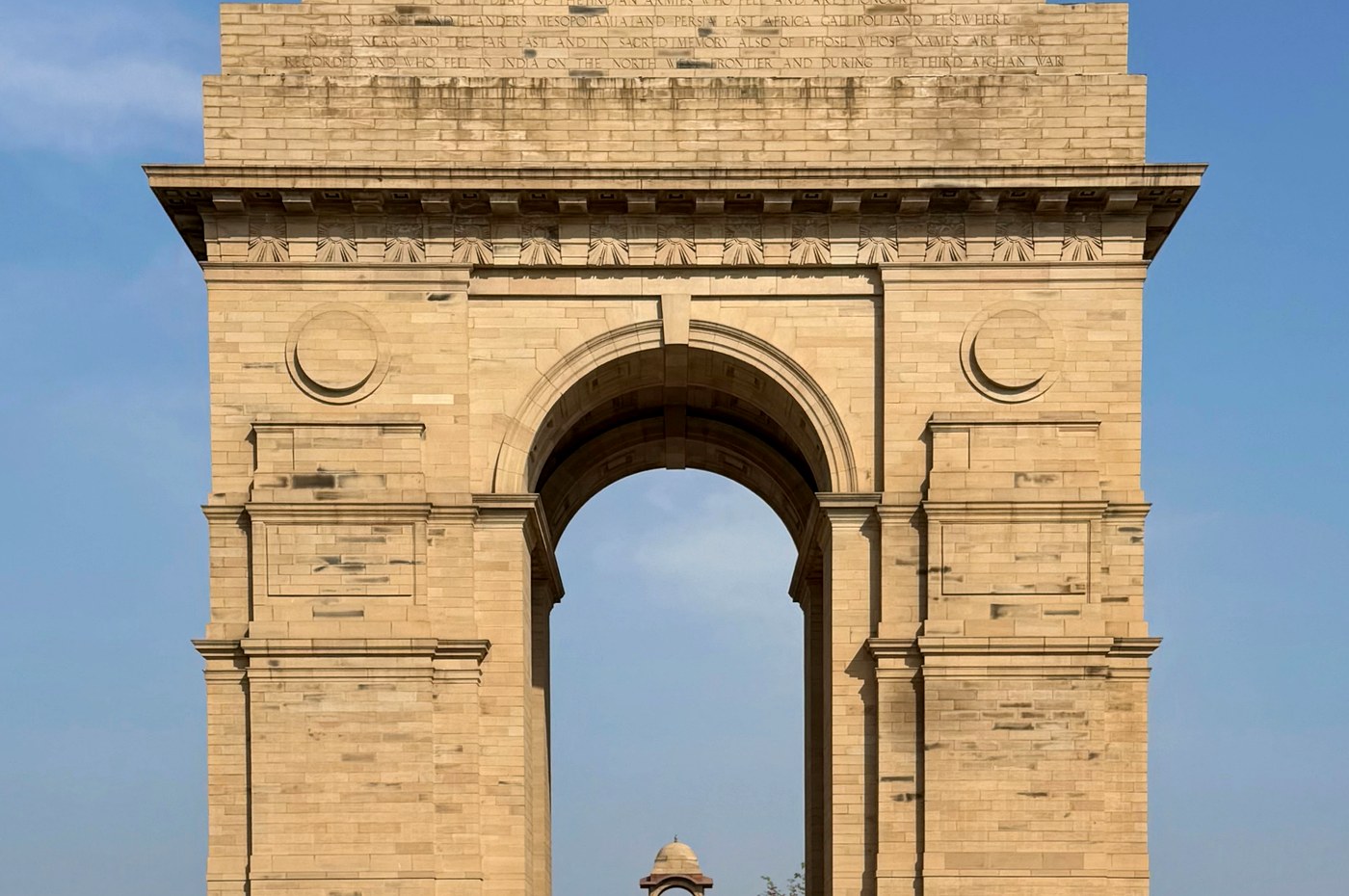 India Gate