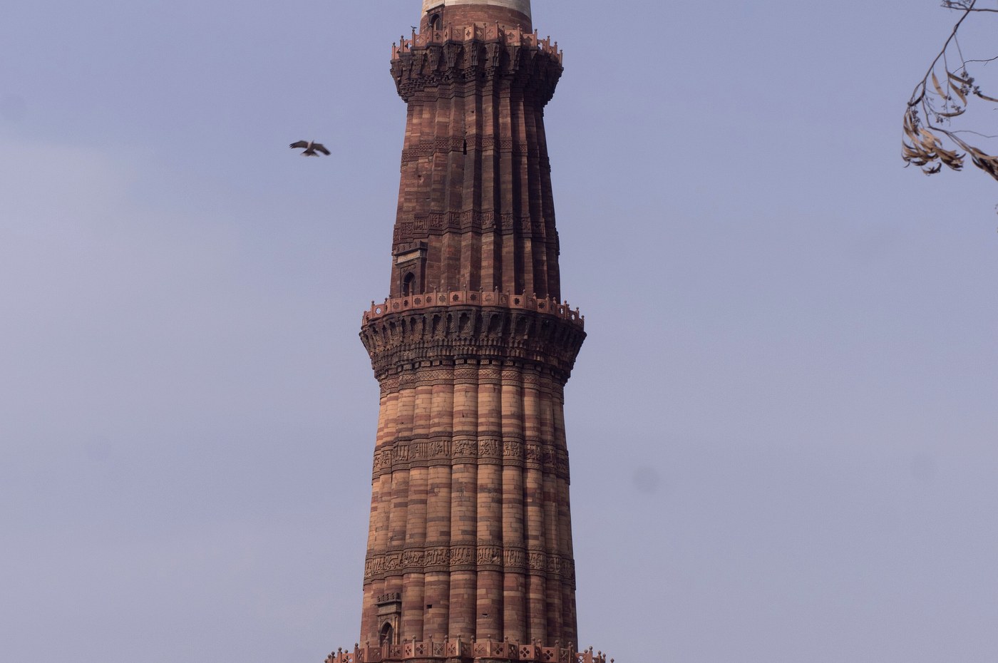 Qutub Minar